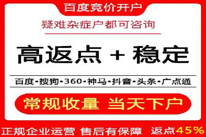 小红书信息流案例：美妆行业如何利用信息流打造爆款产品
