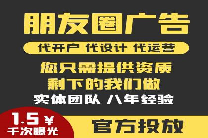 百度竞价托管公司案例分析：如何实现精准投放