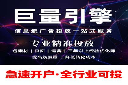 某企业SEM策略调整案例：效果显著，业绩翻倍