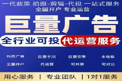 今日头条信息流广告：案例展示与实战技巧